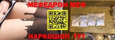 MDMA Premium VHQ Новозыбков
