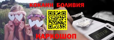 MDMA Premium VHQ Новозыбков