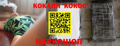 MDMA Premium VHQ Новозыбков