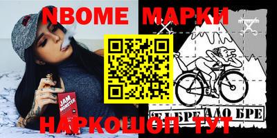 MDMA Premium VHQ Новозыбков