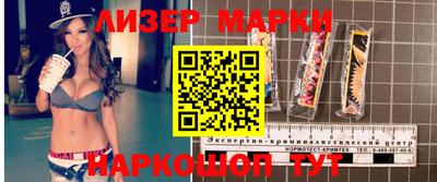 MDMA Premium VHQ Новозыбков