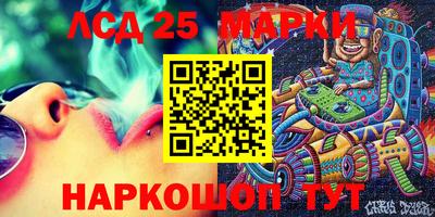 MDMA Premium VHQ Новодвинск