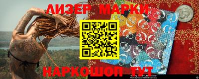 прущая мука Новокубанск
