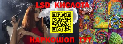 MDMA Premium VHQ Новозыбков