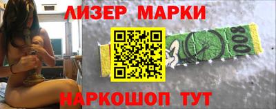 MDMA Premium VHQ Новодвинск