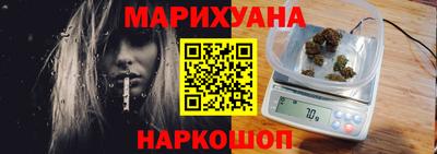 MDMA Premium VHQ Новодвинск