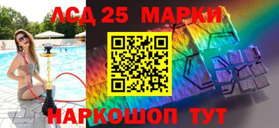 MDMA Premium VHQ Новозыбков