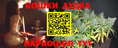 MDMA Premium VHQ Новозыбков