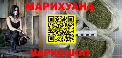 MDMA Premium VHQ Новодвинск