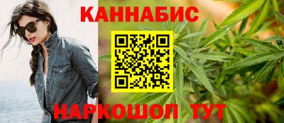 MDMA Premium VHQ Новозыбков