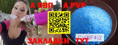 MDMA Premium VHQ Новодвинск