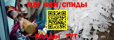 MDMA Premium VHQ Новодвинск