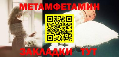 MDMA Premium VHQ Новодвинск