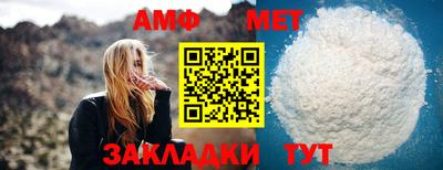 MDMA Premium VHQ Новодвинск