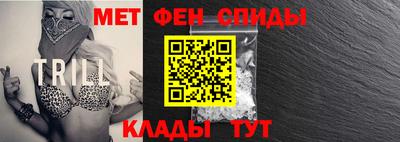прущая мука Новокубанск