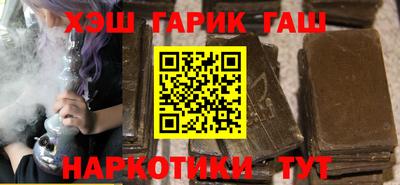 MDMA Premium VHQ Новодвинск