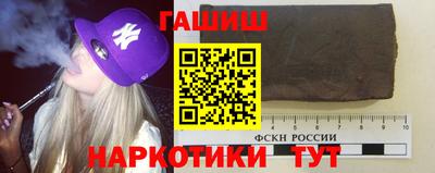 MDMA Premium VHQ Новозыбков