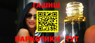 MDMA Premium VHQ Новозыбков