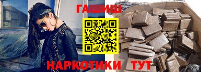 MDMA Premium VHQ Новозыбков
