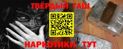 MDMA Premium VHQ Новодвинск