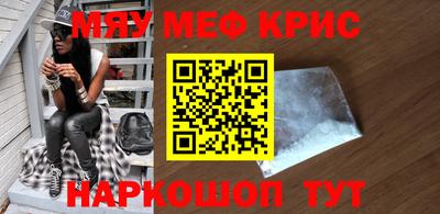 MDMA Premium VHQ Новодвинск