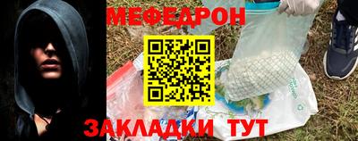 MDMA Premium VHQ Новодвинск