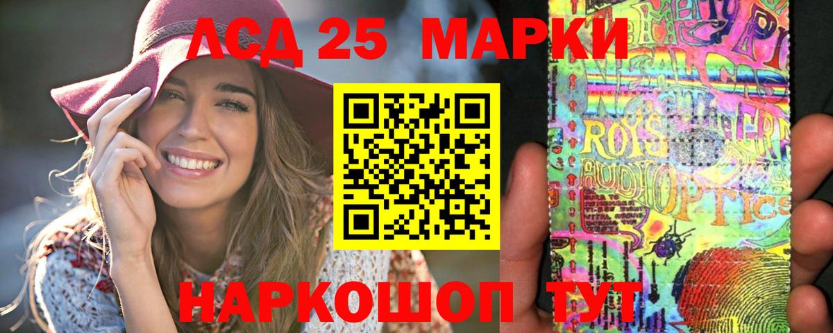 COCAIN  Вход с VPN  Вейп ТГК  Гашиш  Меф МЯУ МЯУ кристаллы  Нововоронеж  Меф  Бошки Шишки  ГАШ 
